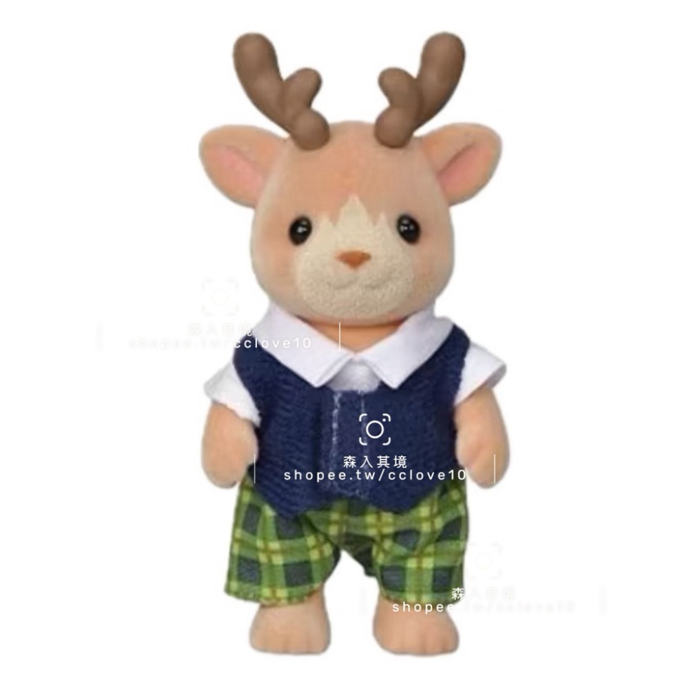 馴鹿家庭組-爸爸