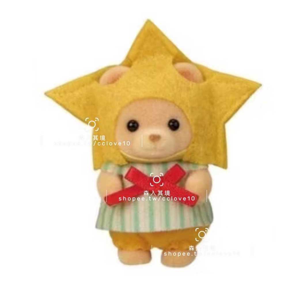 日本限定-星星黃熊寶寶