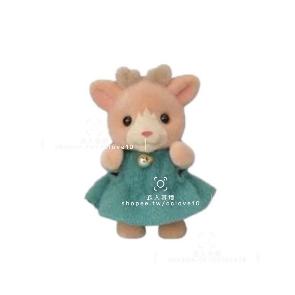 馴鹿家庭組-綠裙寶寶
