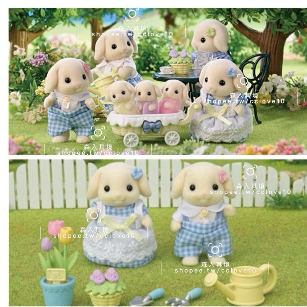 森林家族 拆售 科基 棉花糖鼠 花園兔 垂耳兔庭園照顧組 柑橘鳥家族 斑點狗家族 乳牛家族 水瀨 倉鼠 家庭 寶寶-細節圖5