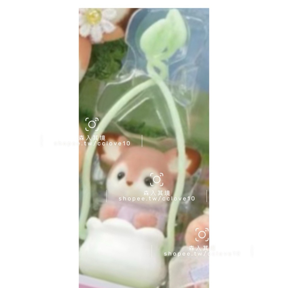 森林家族 拆售 科基 棉花糖鼠 花園兔 垂耳兔庭園照顧組 柑橘鳥家族 斑點狗家族 乳牛家族 水瀨 倉鼠 家庭 寶寶-規格圖7