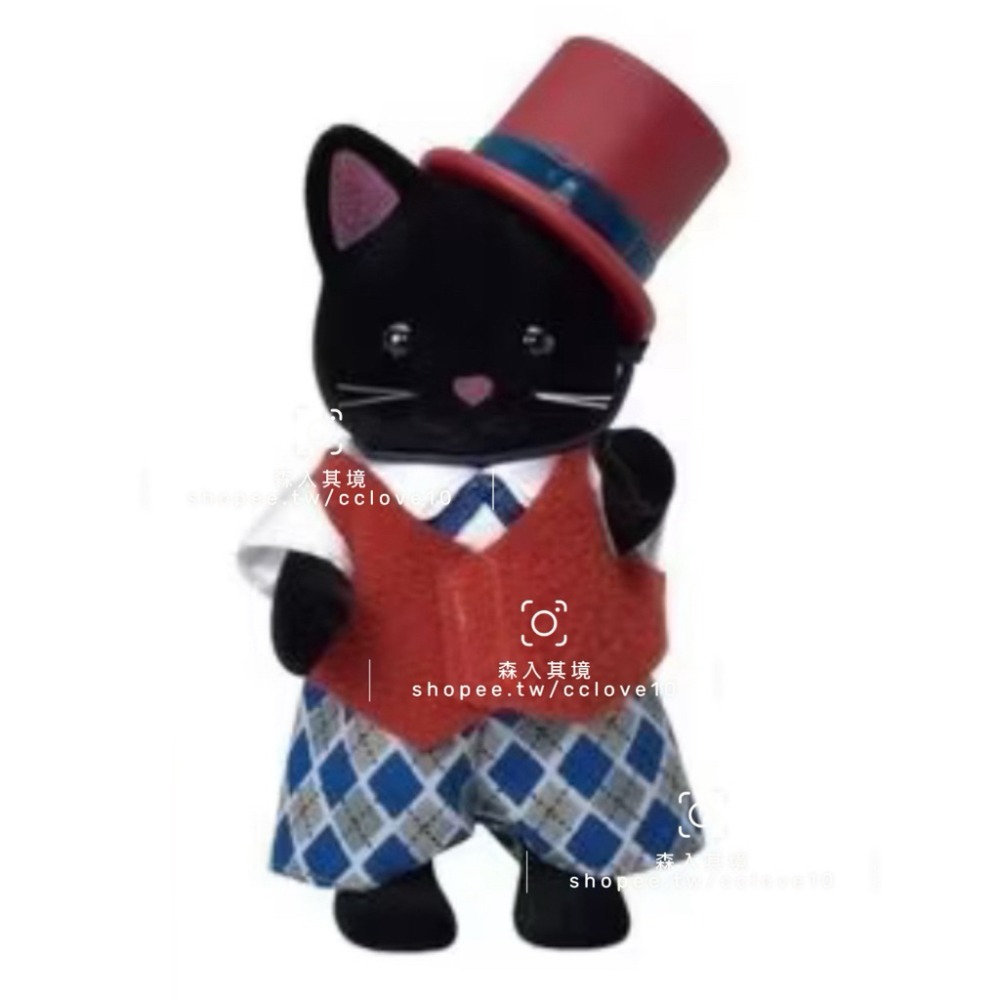 星空貓家族-爸爸（含帽子）