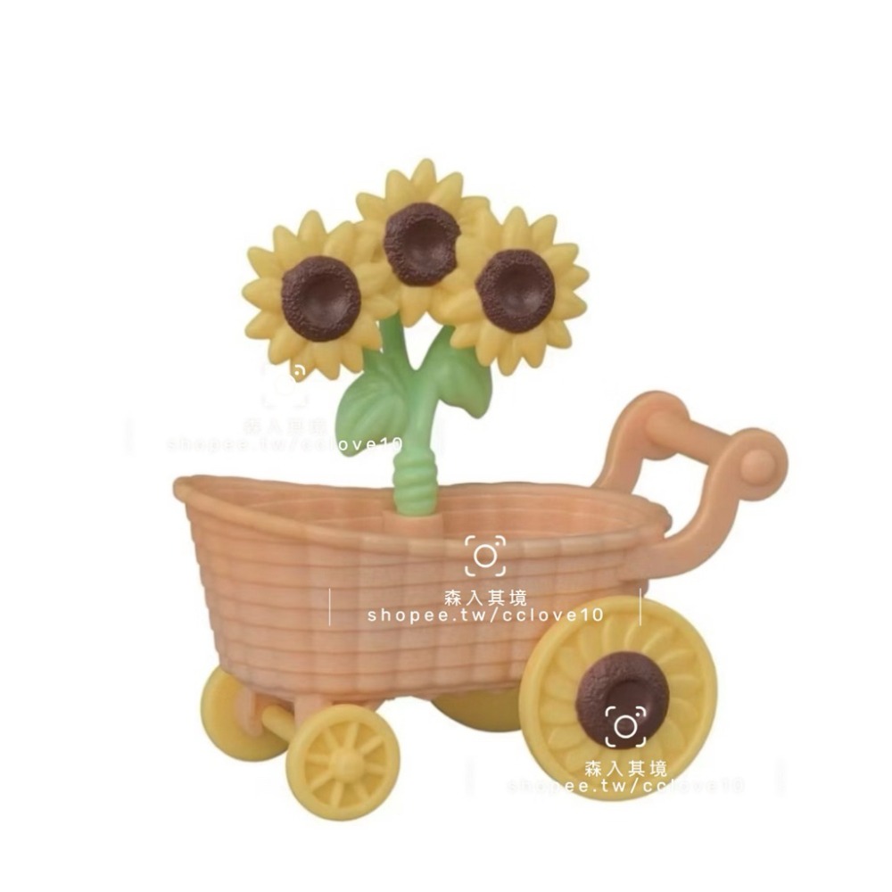 倉鼠家族-向日葵嬰兒推車