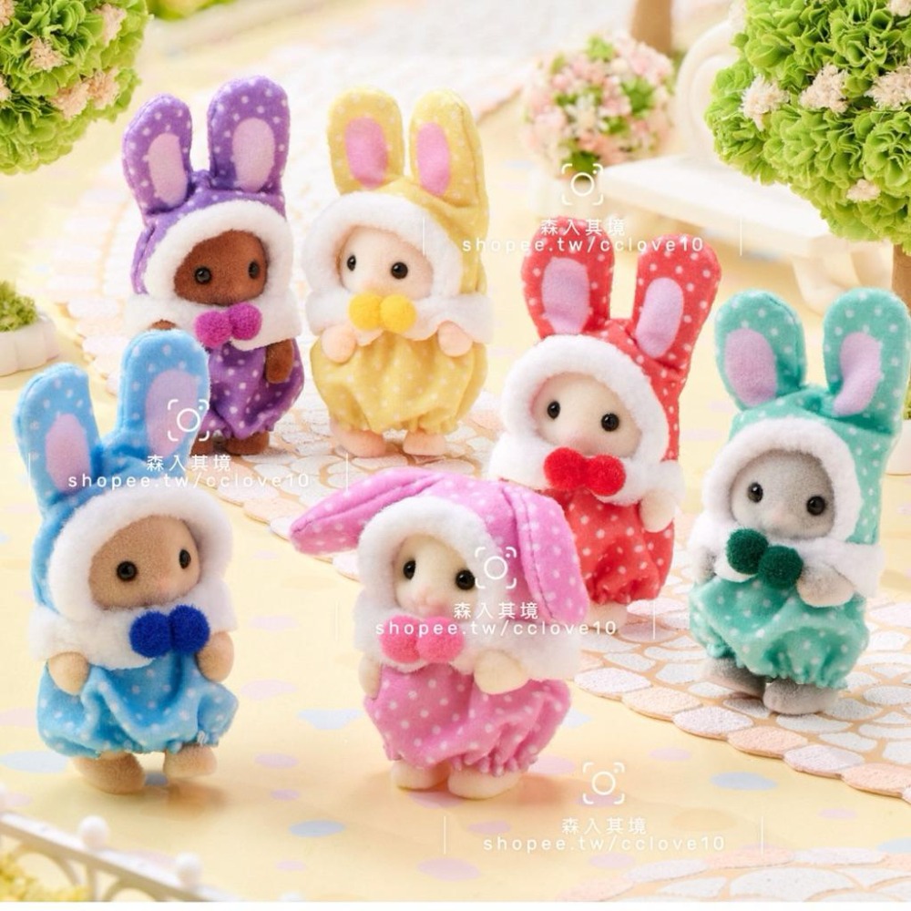 現貨 日本森林家族 40週年紀念 藍兔 兔裝彩色兔子服裝的嬰兒🎶 40週年展限定 牛奶兔 寶寶 彩色兔裝寶寶盲包 兔寶寶-細節圖4