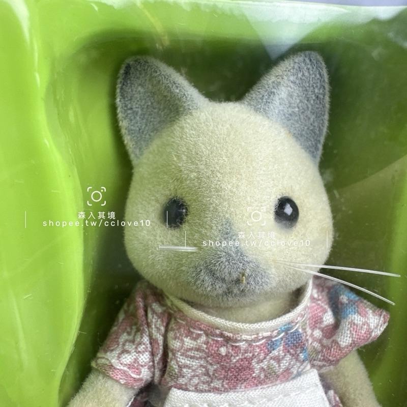 Sylvanian Families 絕版 森林家族 紙牌貓 媽媽暹羅貓 媽媽  灰貓媽媽圍裙 老物 收藏品 手可持物-細節圖4