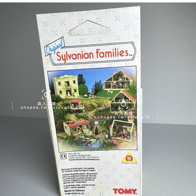 Sylvanian Families 絕版 森林家族 紙牌貓 媽媽暹羅貓 媽媽  灰貓媽媽圍裙 老物 收藏品 手可持物-細節圖5