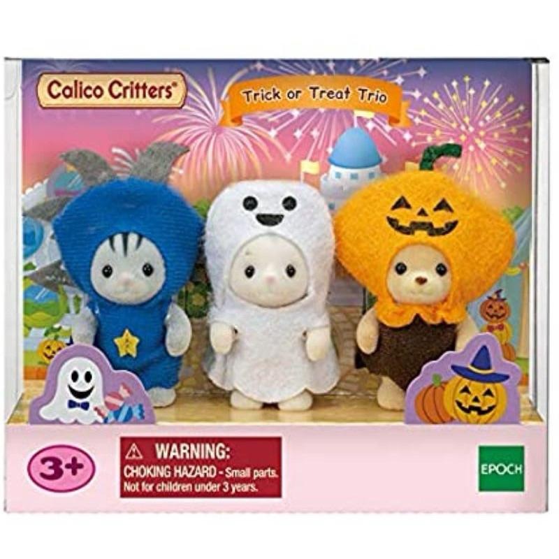 森林家族 萬聖節 遊行 寶寶 貴賓狗 波斯貓 幽靈 耳廓狐 黑貓 大象 站寶 嬰兒 變裝 可可兔 牛奶貓 南瓜 哈士奇-細節圖8