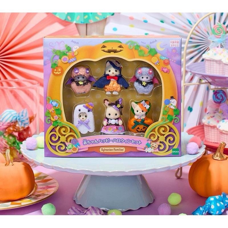 森林家族 萬聖節 遊行 寶寶 貴賓狗 波斯貓 幽靈 耳廓狐 黑貓 大象 站寶 嬰兒 變裝 可可兔 牛奶貓 南瓜 哈士奇-細節圖6
