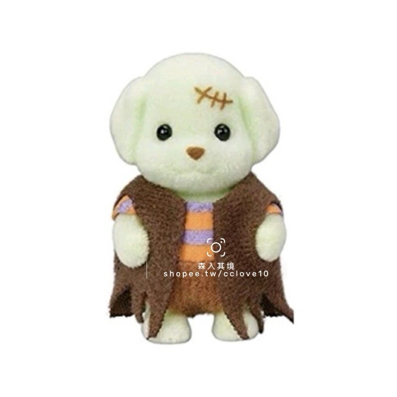 森林家族 萬聖節 遊行 寶寶 貴賓狗 波斯貓 幽靈 耳廓狐 黑貓 大象 站寶 嬰兒 變裝 可可兔 牛奶貓 南瓜 哈士奇-規格圖9