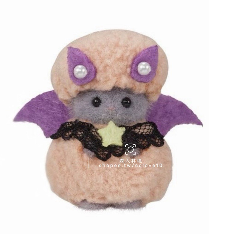 蝙蝠粉貓嬰兒（日本限定款）