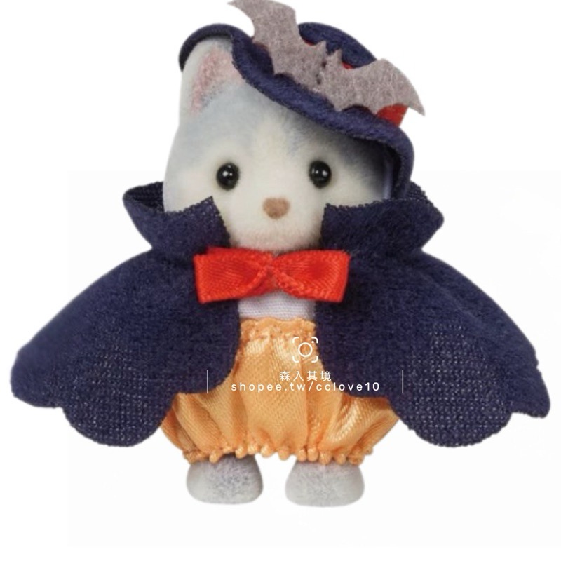 森林家族 萬聖節 遊行 寶寶 貴賓狗 波斯貓 幽靈 耳廓狐 黑貓 大象 站寶 嬰兒 變裝 可可兔 牛奶貓 南瓜 哈士奇-規格圖9