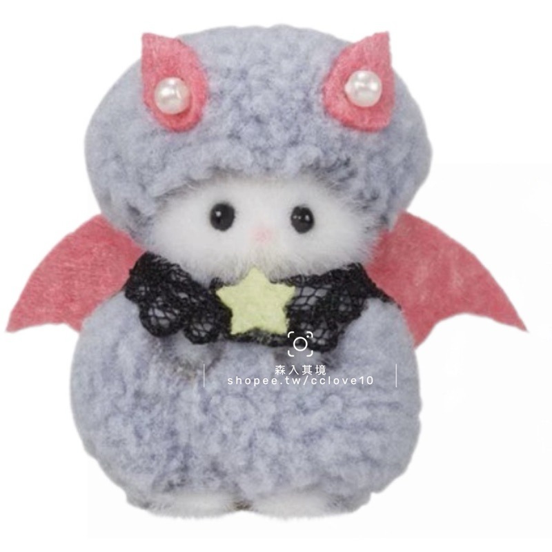 森林家族 萬聖節 遊行 寶寶 貴賓狗 波斯貓 幽靈 耳廓狐 黑貓 大象 站寶 嬰兒 變裝 可可兔 牛奶貓 南瓜 哈士奇-規格圖9