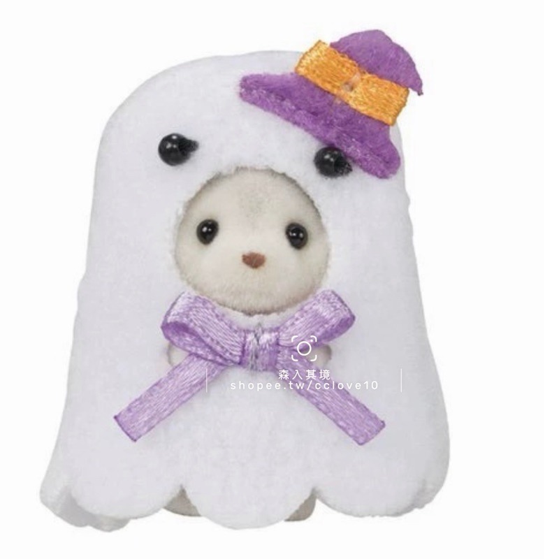 幽靈哈士奇嬰兒（日本限定款）