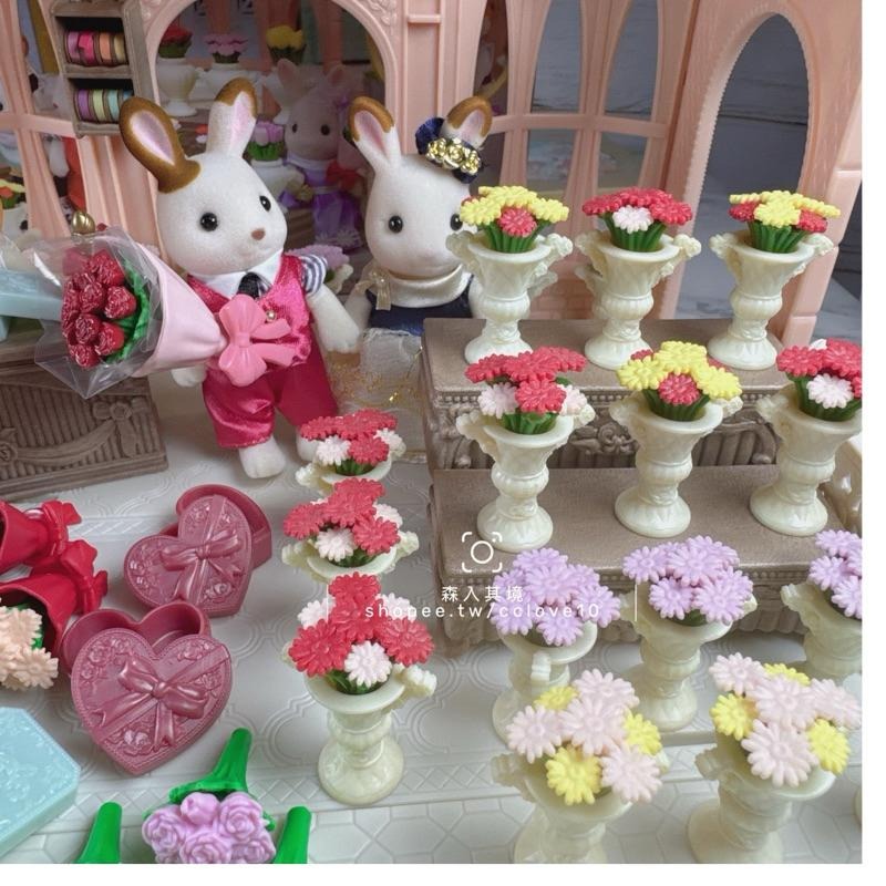 森林家族 花店 城鎮 TOWN 花朵 花盆 散貨 溫室 小物 情人組 情人節 花束 禮盒 盆栽 緞帶-細節圖6
