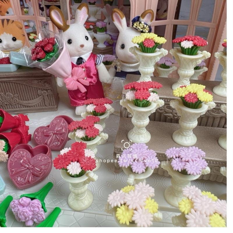 森林家族 花店 城鎮 TOWN 花朵 花盆 散貨 溫室 小物 情人組 情人節 花束 禮盒 盆栽 緞帶-細節圖7