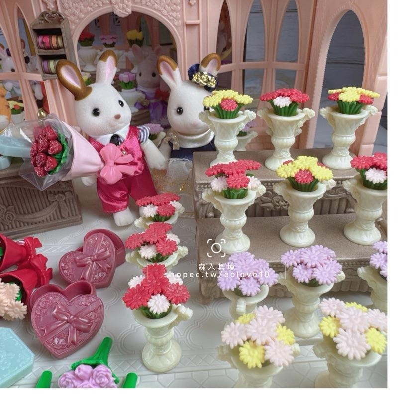 森林家族 花店 城鎮 TOWN 花朵 花盆 散貨 溫室 小物 情人組 情人節 花束 禮盒 盆栽 緞帶-細節圖8