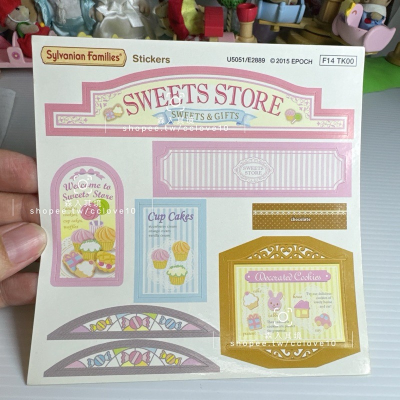6.甜品店（貼紙）