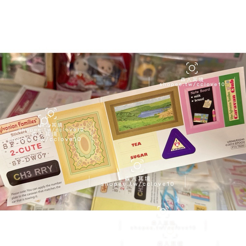 台灣現貨 森林家族 型錄 貼紙 餐廳 汽車 幼稚園 服飾店 甜點店 課本 書本 紙件 小物 補件 絕版 DM 芭蕾舞劇院-規格圖9