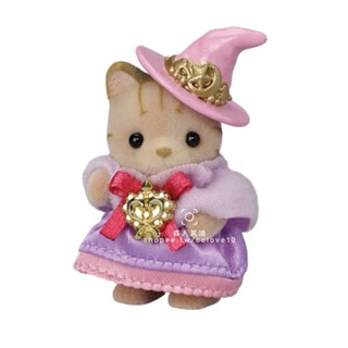 15.貓寶寶（遊行套）