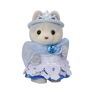 14.哈士奇寶寶（遊行套）