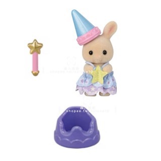 正品拆售 森林家族 站寶 玩水組 幼稚園樂隊 灰姑娘 有垂耳兔 大象 耳廓狐 海瀨 企鵝 海豹 拿鐵貓 寶寶 嬰兒 𢇁貓-規格圖7