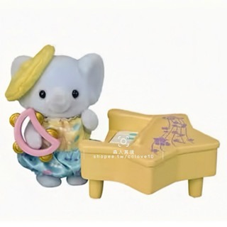 6.大象寶寶（音樂會）