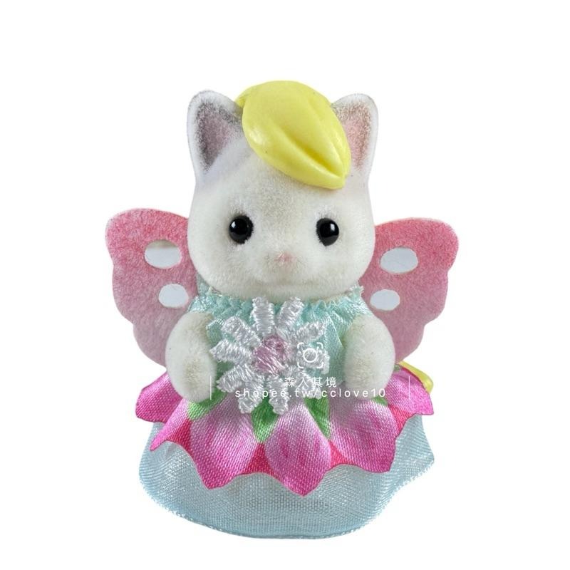 森林家族 美髮院 美髮 頭髮 寶寶 皇冠 帽子 頭飾 小物 散件 耳飾 站寶 趴寶 螃蟹帽 龍蝦 盲袋 辮子 馬尾 盲包-細節圖6