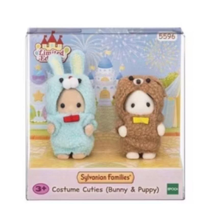 正品拆售 森林家族~蔬菜寶寶 冰淇淋寶寶 甜筒寶寶 白兔小鳥寶寶 黃熊白貓寶寶 貴賓狗寶寶 站寶 裝扮寶寶-細節圖2