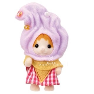 正品拆售 森林家族~蔬菜寶寶 冰淇淋寶寶 甜筒寶寶 白兔小鳥寶寶 黃熊白貓寶寶 貴賓狗寶寶 站寶 裝扮寶寶-規格圖7