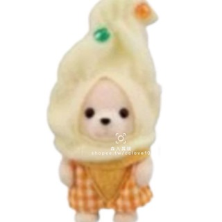 正品拆售 森林家族~蔬菜寶寶 冰淇淋寶寶 甜筒寶寶 白兔小鳥寶寶 黃熊白貓寶寶 貴賓狗寶寶 站寶 裝扮寶寶-規格圖7