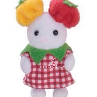 正品拆售 森林家族~蔬菜寶寶 冰淇淋寶寶 甜筒寶寶 白兔小鳥寶寶 黃熊白貓寶寶 貴賓狗寶寶 站寶 裝扮寶寶-規格圖7