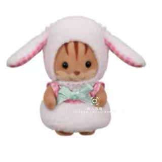 正品拆售 森林家族~蔬菜寶寶 冰淇淋寶寶 甜筒寶寶 白兔小鳥寶寶 黃熊白貓寶寶 貴賓狗寶寶 站寶 裝扮寶寶-規格圖7