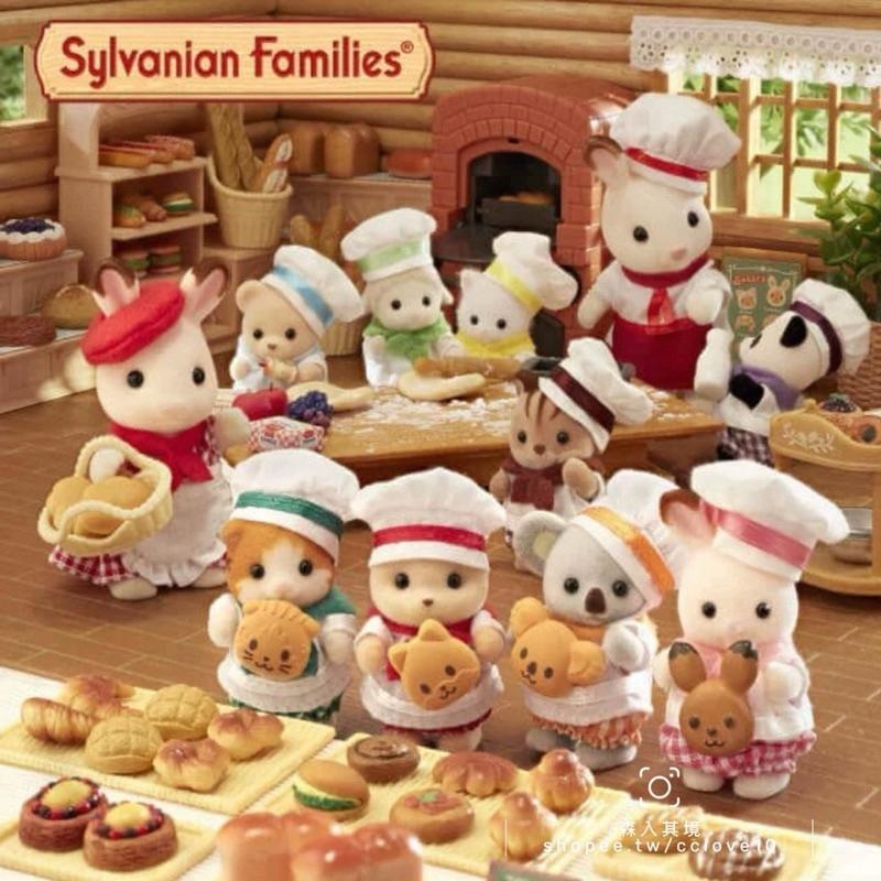 森林家族 廚師寶寶 番茄醬 熱狗寶寶 變裝寶寶 貴賓狗 波斯貓 法鬥 哈士奇 雪紡狗 拉布拉多 烘培 寶寶 站寶 麵包店-細節圖4