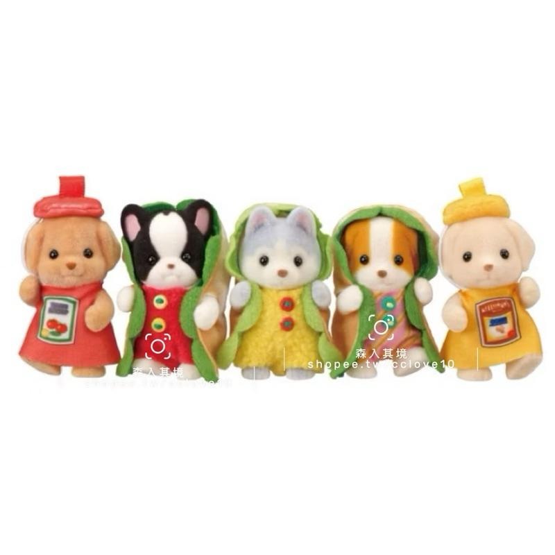 森林家族 廚師寶寶 番茄醬 熱狗寶寶 變裝寶寶 貴賓狗 波斯貓 法鬥 哈士奇 雪紡狗 拉布拉多 烘培 寶寶 站寶 麵包店-細節圖7