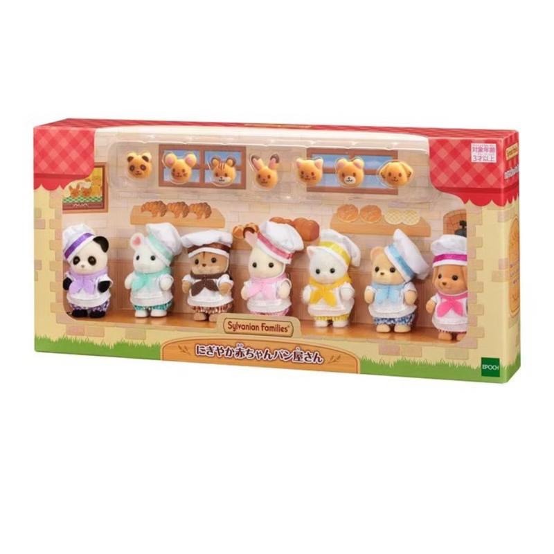 森林家族 廚師寶寶 番茄醬 熱狗寶寶 變裝寶寶 貴賓狗 波斯貓 法鬥 哈士奇 雪紡狗 拉布拉多 烘培 寶寶 站寶 麵包店-細節圖5