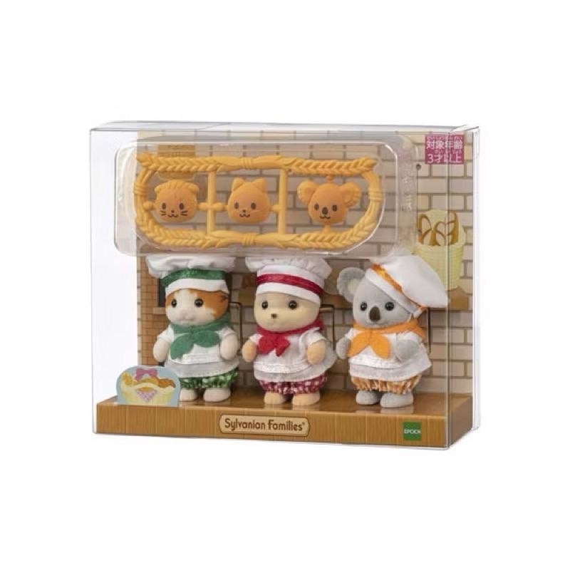 森林家族 廚師寶寶 番茄醬 熱狗寶寶 變裝寶寶 貴賓狗 波斯貓 法鬥 哈士奇 雪紡狗 拉布拉多 烘培 寶寶 站寶 麵包店-細節圖9