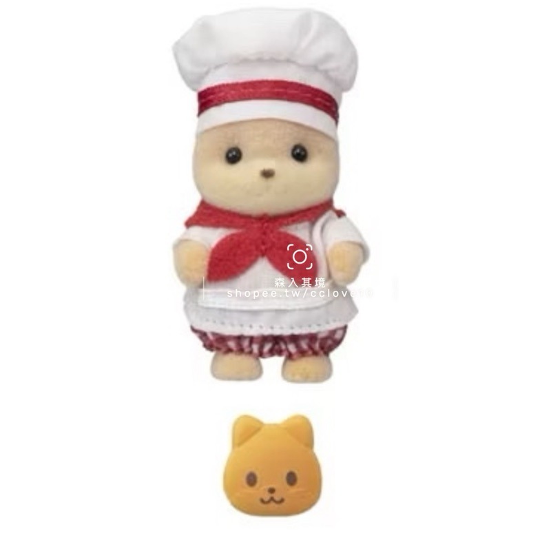 森林家族 廚師寶寶 番茄醬 熱狗寶寶 變裝寶寶 貴賓狗 波斯貓 法鬥 哈士奇 雪紡狗 拉布拉多 烘培 寶寶 站寶 麵包店-規格圖9