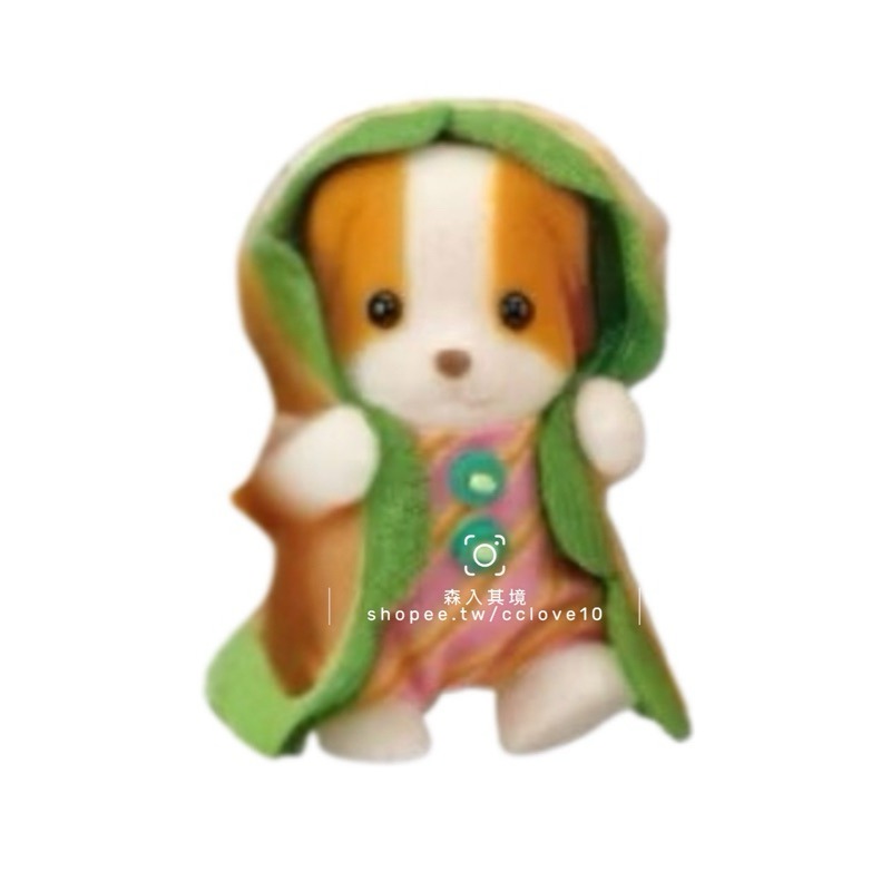 雪紡狗（熱狗寶寶）