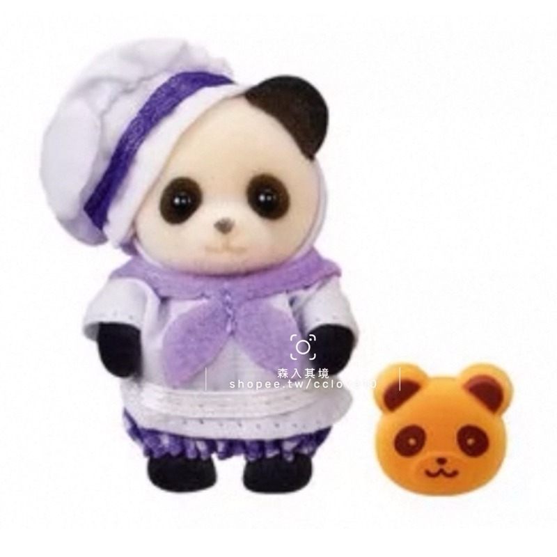 熊貓（廚師寶寶）