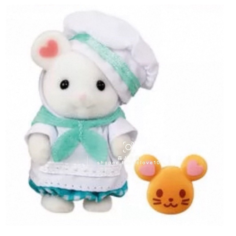 棉花糖鼠（廚師寶寶）