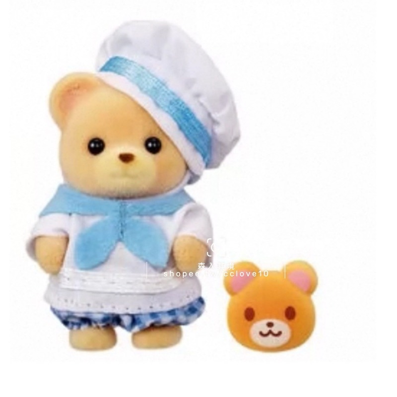 黃熊（廚師寶寶）