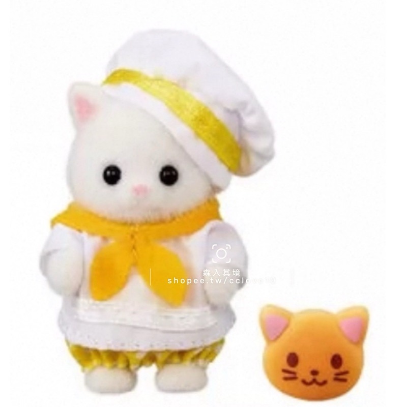 波斯貓（廚師寶寶）