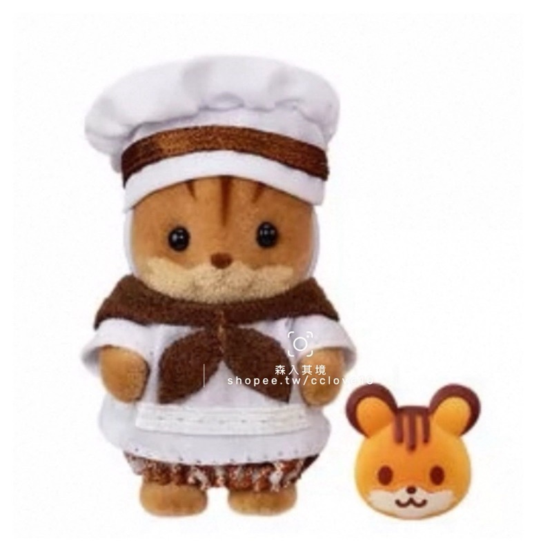 森林家族 廚師寶寶 番茄醬 熱狗寶寶 變裝寶寶 貴賓狗 波斯貓 法鬥 哈士奇 雪紡狗 拉布拉多 烘培 寶寶 站寶 麵包店-規格圖9