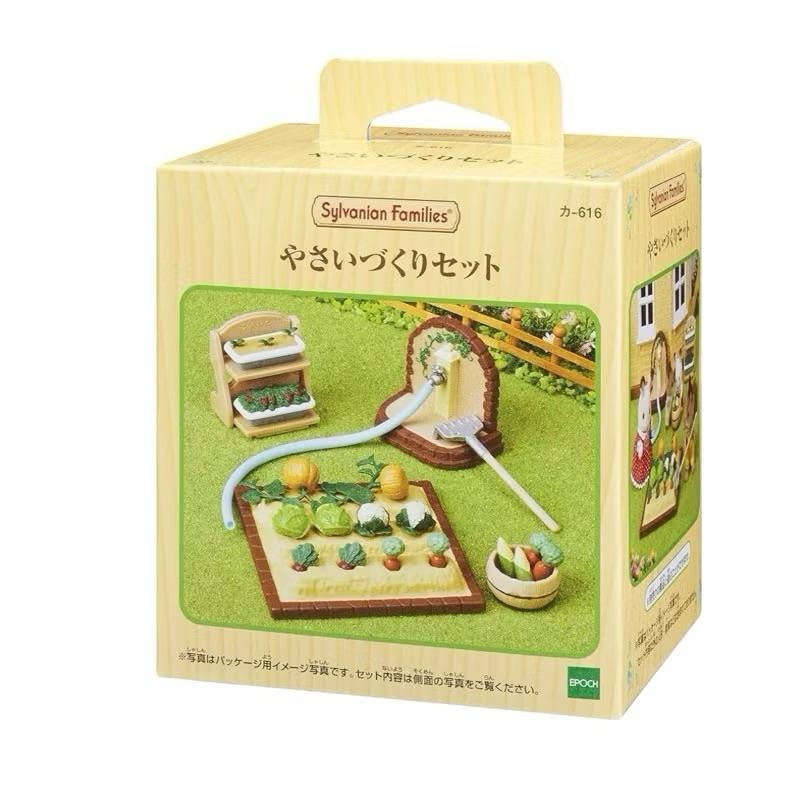 全新 台灣現貨 森林家族 田園組 配件 蔬菜 菜園 種菜 澆水 蔬菜 花架 田園 澆水-細節圖3