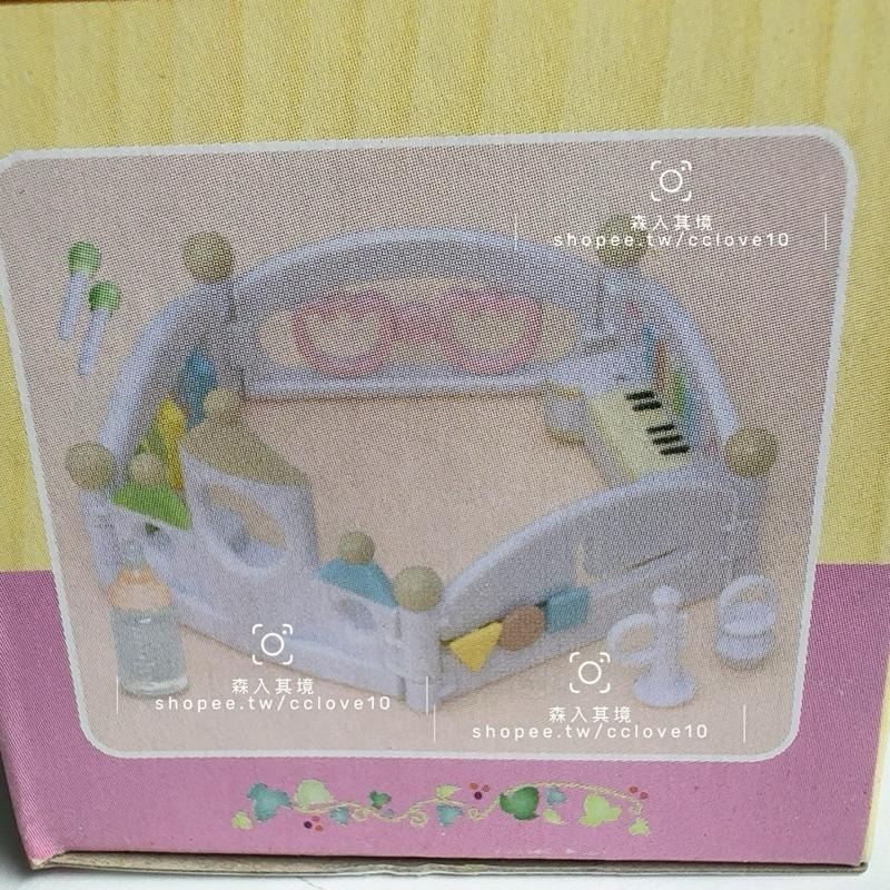 森林家族 寶寶 圍欄 絕版 老物 小物 嬰兒 奶瓶 奶嘴 樂器 站寶 玩具 收藏-細節圖2