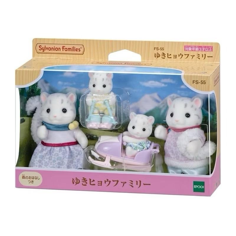 正版 現森林家族 雪豹寶寶 站寶 划雪 Sylvanian Families EPOCH 坐寶 雪豹一家 雪豹家庭組-細節圖2