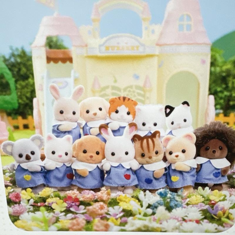 全新正品拆售 森林家族 雨傘 寶寶 幼稚園 嬰兒樂隊組 幼稚園上學好朋友組 波斯貓 水壺 寶寶 站寶 幼稚園雨天好朋友組-細節圖2