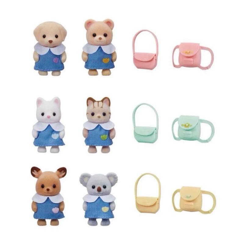 全新正品拆售 森林家族 雨傘 寶寶 幼稚園 嬰兒樂隊組 幼稚園上學好朋友組 波斯貓 水壺 寶寶 站寶 幼稚園雨天好朋友組-細節圖8