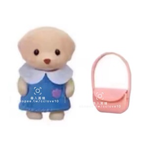 全新正品拆售 森林家族 雨傘 寶寶 幼稚園 嬰兒樂隊組 幼稚園上學好朋友組 波斯貓 水壺 寶寶 站寶 幼稚園雨天好朋友組-規格圖14