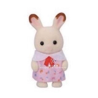 全新正品拆售 森林家族 雨傘 寶寶 幼稚園 嬰兒樂隊組 幼稚園上學好朋友組 波斯貓 水壺 寶寶 站寶 幼稚園雨天好朋友組-規格圖8